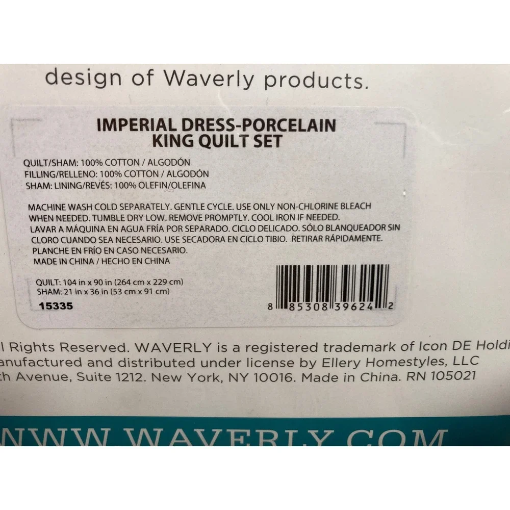 Waverly Imperial Dress Porcelain King Quilt Set 3pc Floral Paisley Blue Green